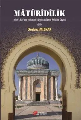 Matüridilik