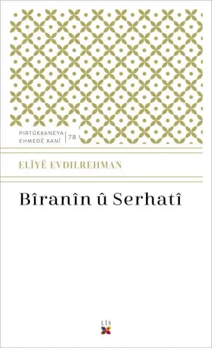 BÎRANÎN Û SERHATÎ
