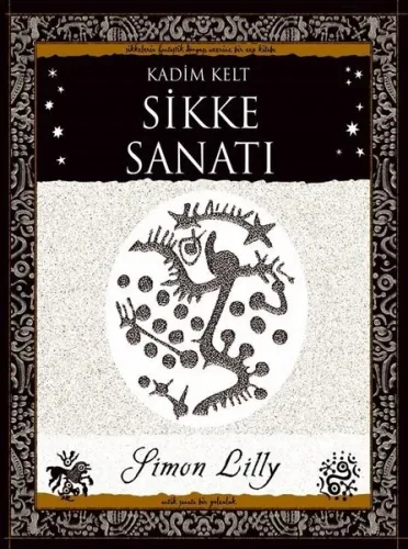 Sikke Sanatı