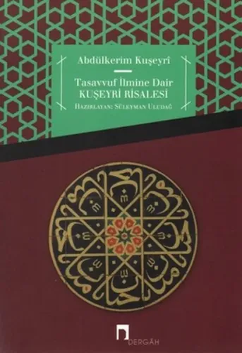 Tasavvuf İlmine Dair Kuşeyri Risalesi