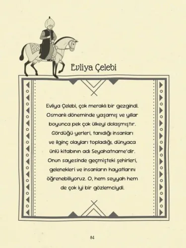 Tılsımlı Sütunlar (Yaş: 8+) Mehtap Şenkaya