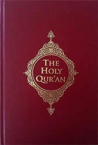 Kur'an-ı Kerim Meali -İngilizce (The Holy Qur'an)