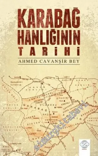 Karabağ Hanlığının Tarihi -         2019
