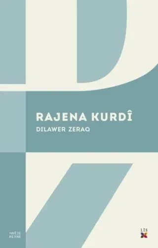 Rajena Kurdî; Nîvîsaren Libarey Ziman û Wêjeyê