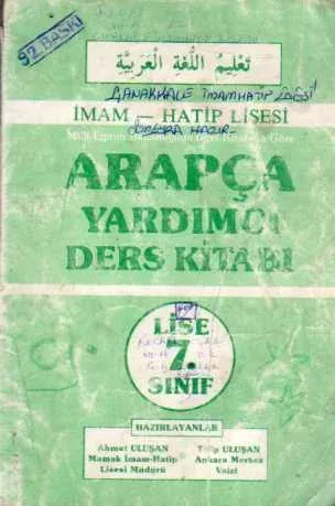Arapça Yardımcı Ders Kitabı 7. sınıf