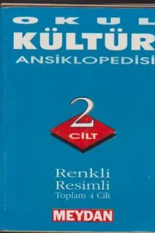 Okul Kültür Ansiklopedisi 2.Cilt