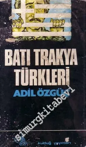 Batı Trakya Türkleri  -