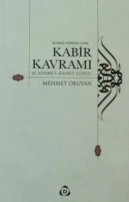 Kabir Kavramı