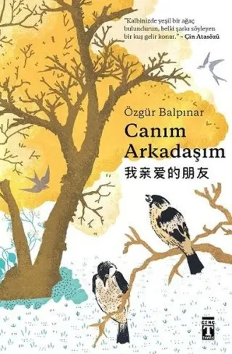 Canım Arkadaşım (Şömizli)