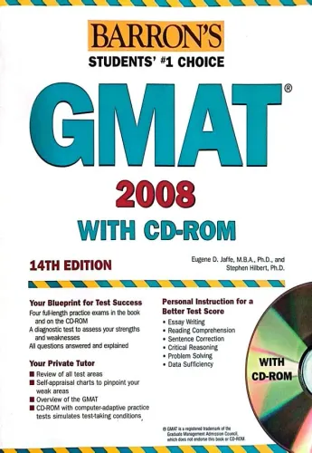 Gmat 2007 - 2008 With (Cd Yok)