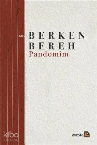 Pandomîm
