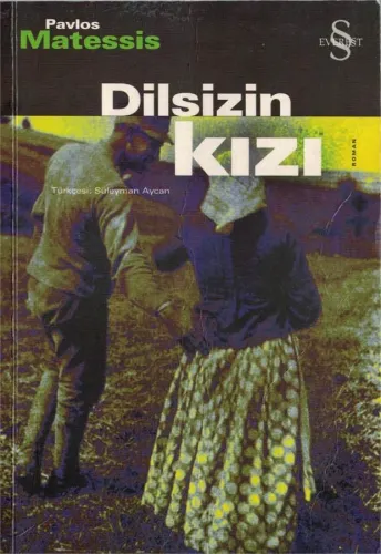 Dilsizin Kızı