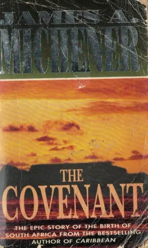 The Covenant (Cep Boy)