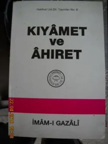 Kıyamet ve Ahiret