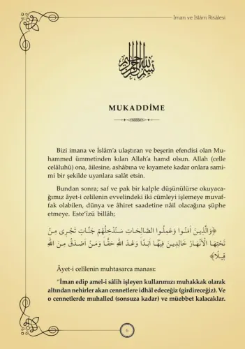 İman ve İslam Risalesi