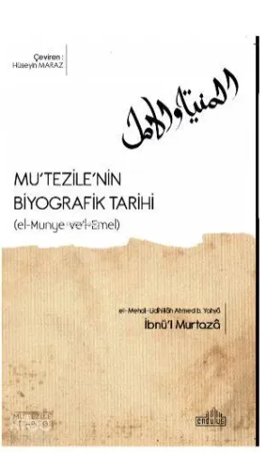 Mu'tezile'nin Biyografik Tarihi