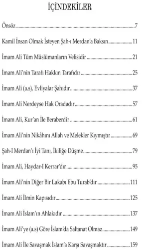 İlmin Kapısı Şah-ı Merdan İmam Ali (a.s) Ali Kirazlı İlmin Kapısı Şah-ı Merdan İmam Ali (a.s) Ali Kirazlı