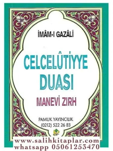 Celceluttiye Duası | Manevi Zırh(  Cep Boy)