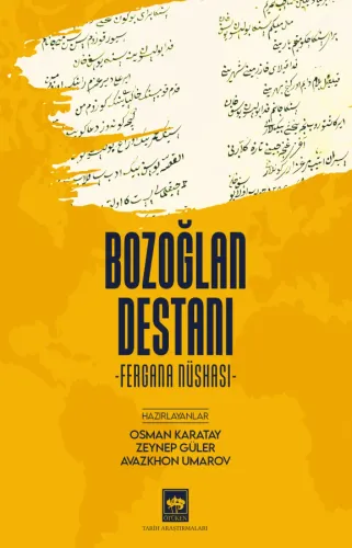 Bozoğlan Destanı