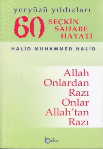 60 Seçkin Sahabe Hayatı (1. Hamur); Yeryüzü Yıldızları