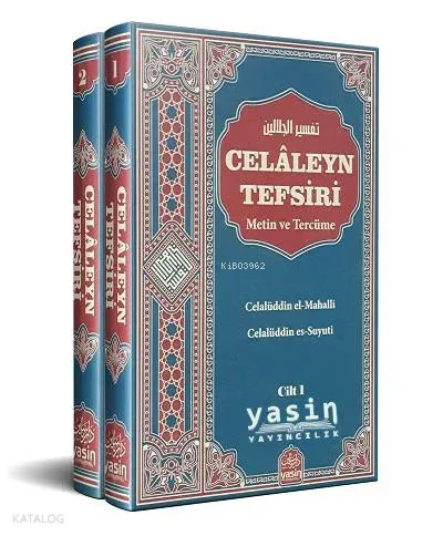 Celaleyn Tefsiri Metin ve Tercüm; Arapça Türkçe 2 Cilt