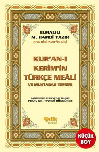 Kuran-ı Kerimin Yüce Meali Hafız Boy