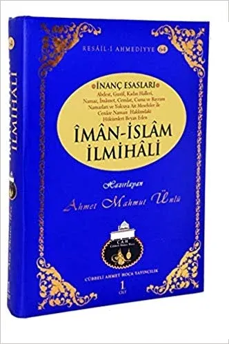 İman İslam İlmihali Cilt : 1