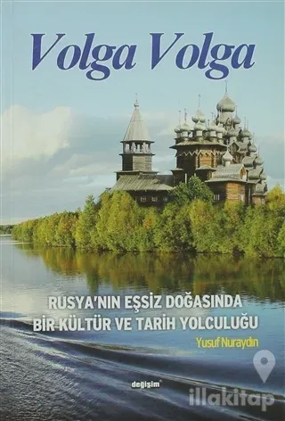 Volga Volga