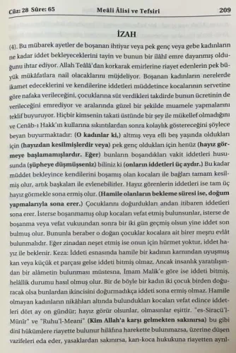Kuranı Kerimin Türkçe Meali ve Tefsiri 7 Cilt Takım Yeni Baskı Ömer Na