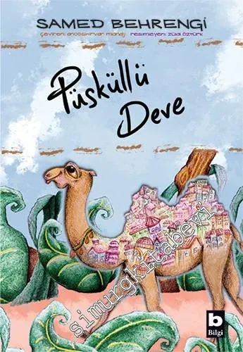 Püsküllü Deve - 2016