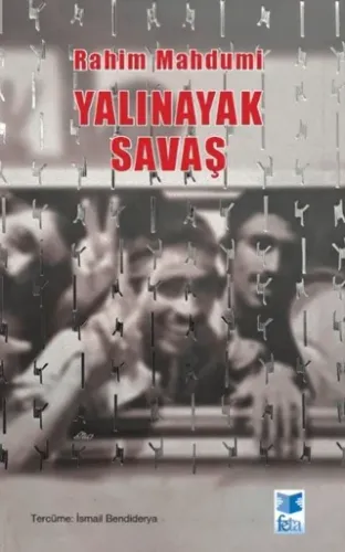 Yalınayak Savaş