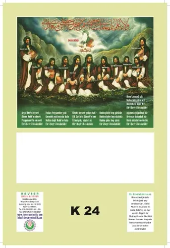 TK24