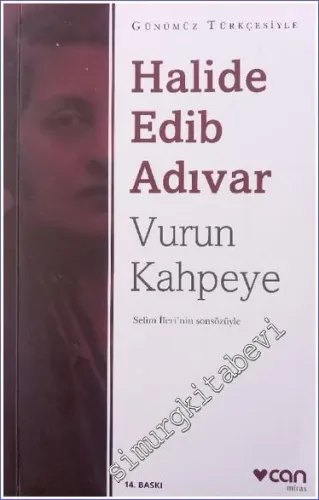 Vurun Kahpeye (Sadeleştirilmiş Metin) - 2022