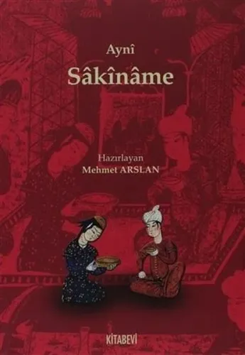 Ayni| Sakiname