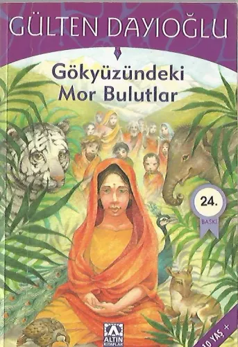 Gökyüzündeki Mor Bulutlar