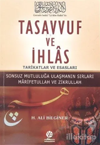 Tasavvuf ve İhlas