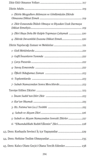 İmam Ali'nin Dilinden Ali Dostları Yusuf Töre İmam Ali'nin Dilinden Ali Dostları Yusuf Töre