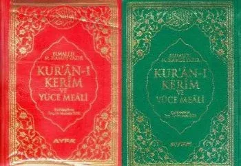 Kur'an-ı Kerim ve Yüce Meali (Ayfa-110, Cep Boy, Ciltli, 17 Satır)