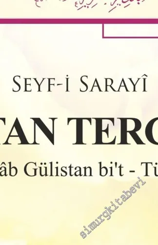 Gülistan Tercümesi ( Kitab Gülistan bi't - Türki ) -        2020