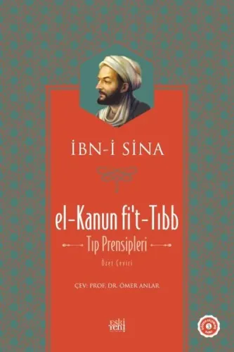 El - Kanun fi't-Tıp ( Tıp Prensipleri ) ( Ciltli )