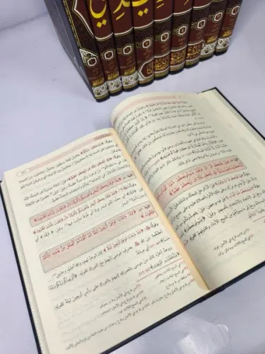 Tevilatü ehlis sünne Maturidi Tefsiri - تفسير الماتريدي وهو تأويلات أه