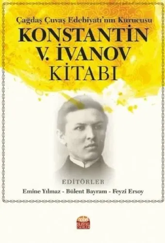 Konstantin V. İvanov Kitabı
