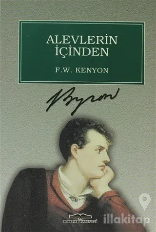 Alevlerin İçinden
