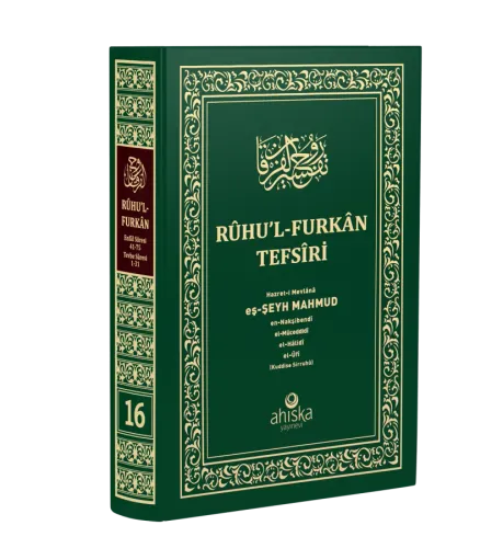 Ruhul Furkan Tefsiri 16. Cilt Orta Boy - Ciltli