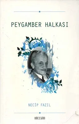 Peygamber Halkası