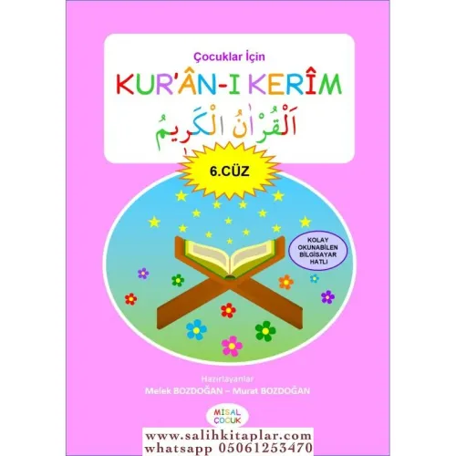 Okul Öncesi İçin Kuranı Kerim 6.Cüz Murat Bozdoğan Melek Bozdoğan