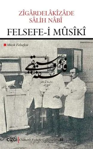 Felsefe-i Mûsîkî (Müzik Felsefesi)