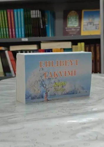 10 ADET - 2026 Ehlibeyt Takvimi
