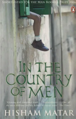 İn The Country Of Men