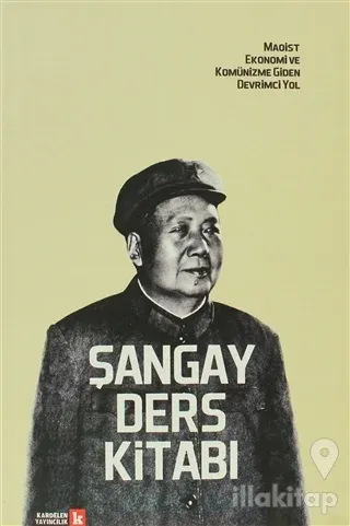 Şangay Ders Kitabı